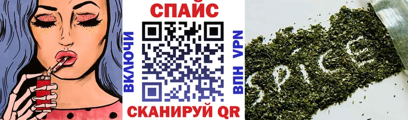 БУТИРАТ GHB  omg сайт  Чаплыгин 
