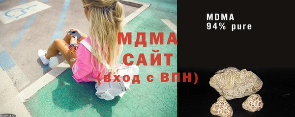 синтетический гашиш Карталы
