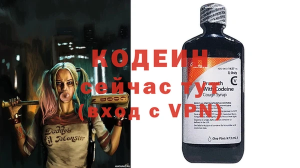 mdpv Михайловка