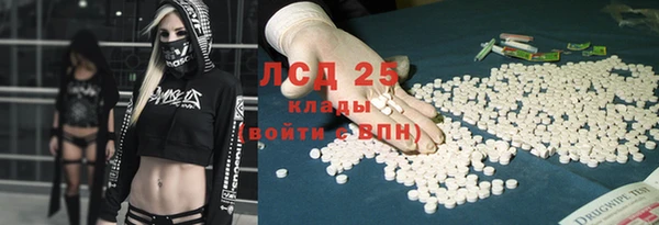 гидропоника Алексин