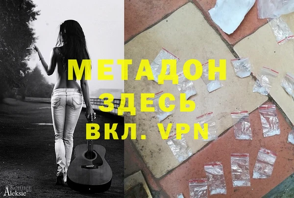 сатива Алексеевка