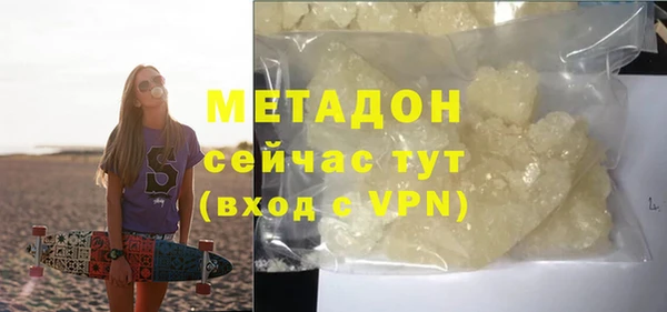 гидропоника Алексин