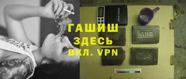 сатива Алексеевка