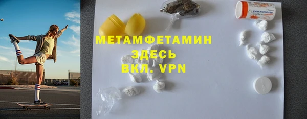 кокаин перу Касимов