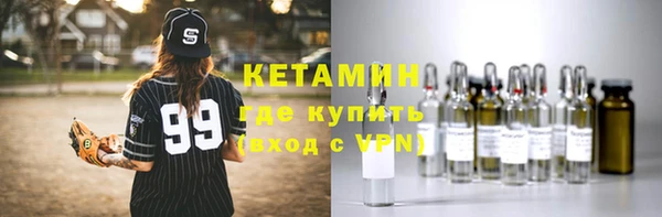 гидропоника Алексин
