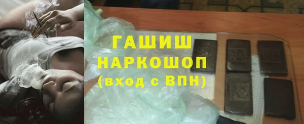 индика Алзамай