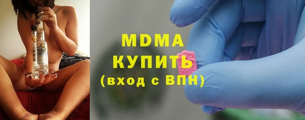 сатива Алексеевка