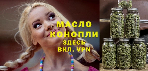 гидропоника Алексин