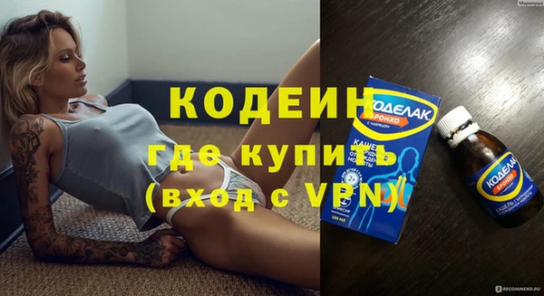 mdpv Михайлов