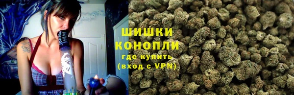 гидропоника Алексин