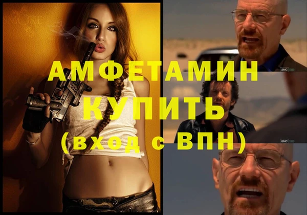 героин Карпинск