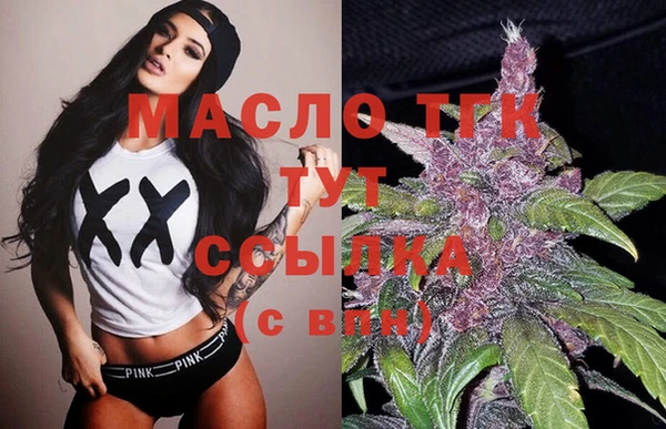 гидропоника Алексин