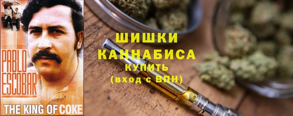 гидропоника Алексин