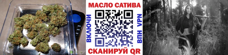 наркошоп  Чаплыгин  ТГК Wax 